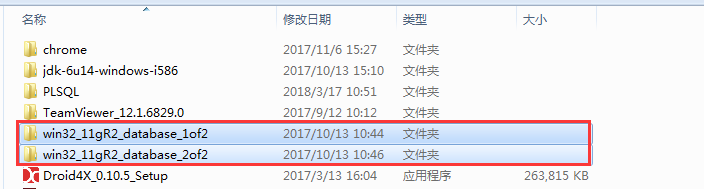 <b>oracle在win7系统中如何安装和配置</b>