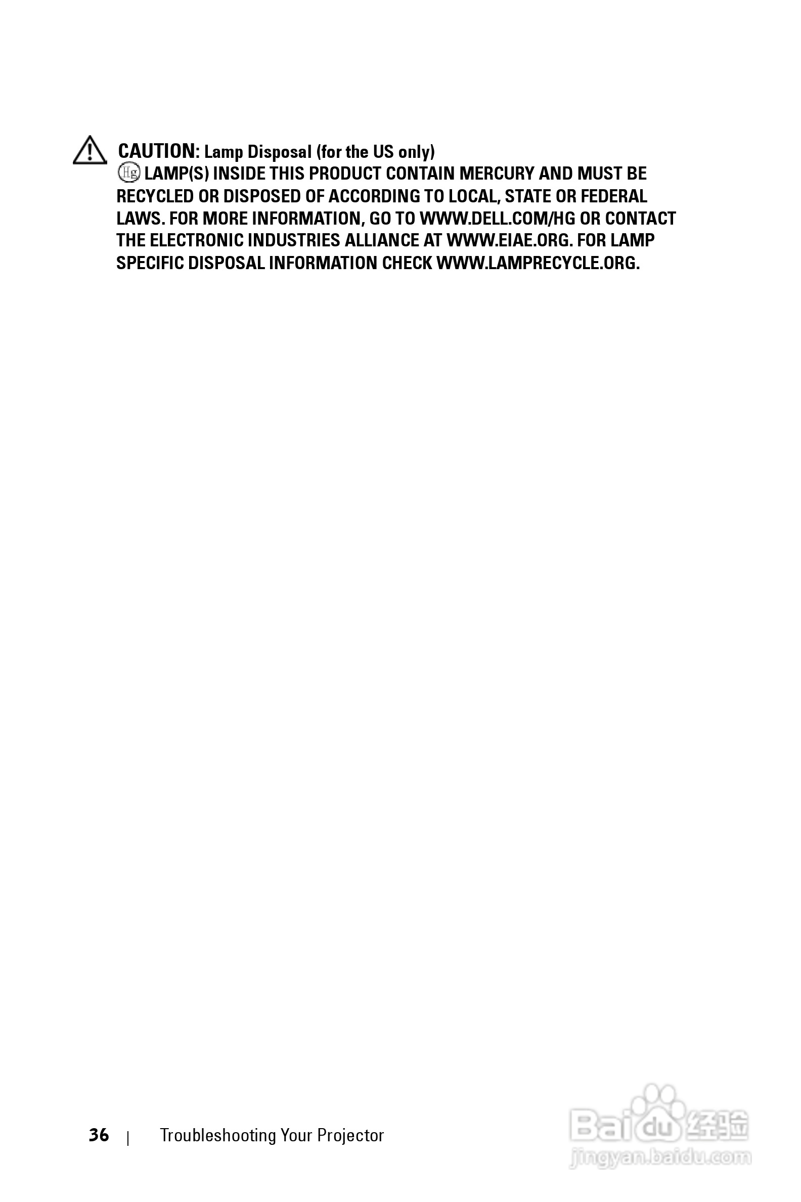 DELL 1800MP投影机说明书:[4]