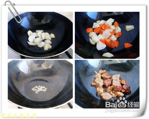 对学生生长发育有益又可御寒的菜肴咖喱牛肉饭