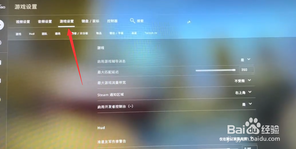 csgo新箱子如梦如画怎么获得