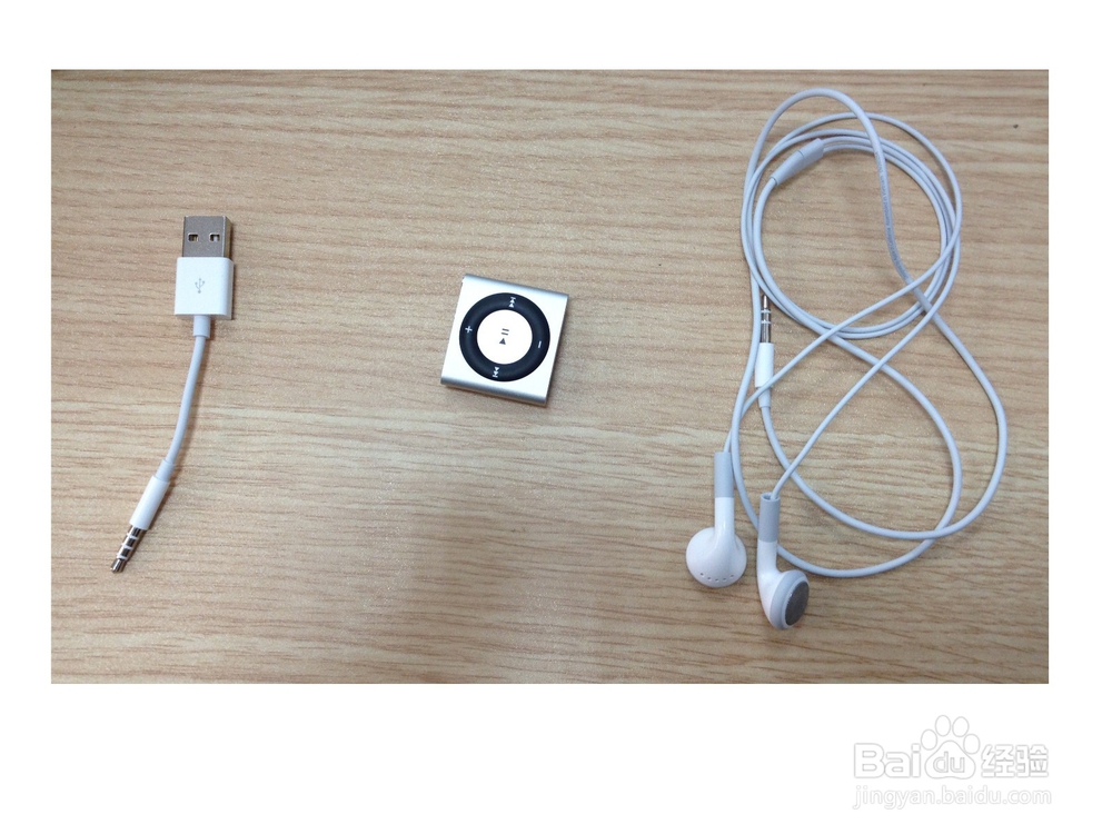 彻底玩转iPod Shuffle