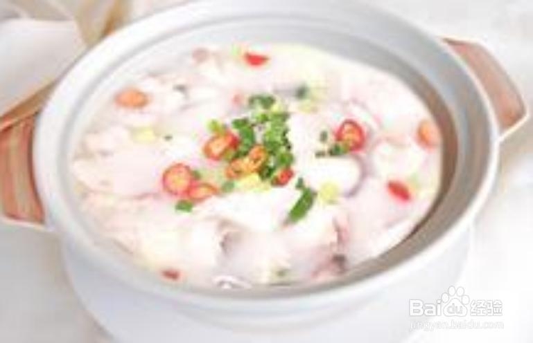 秋季养生饮食学问