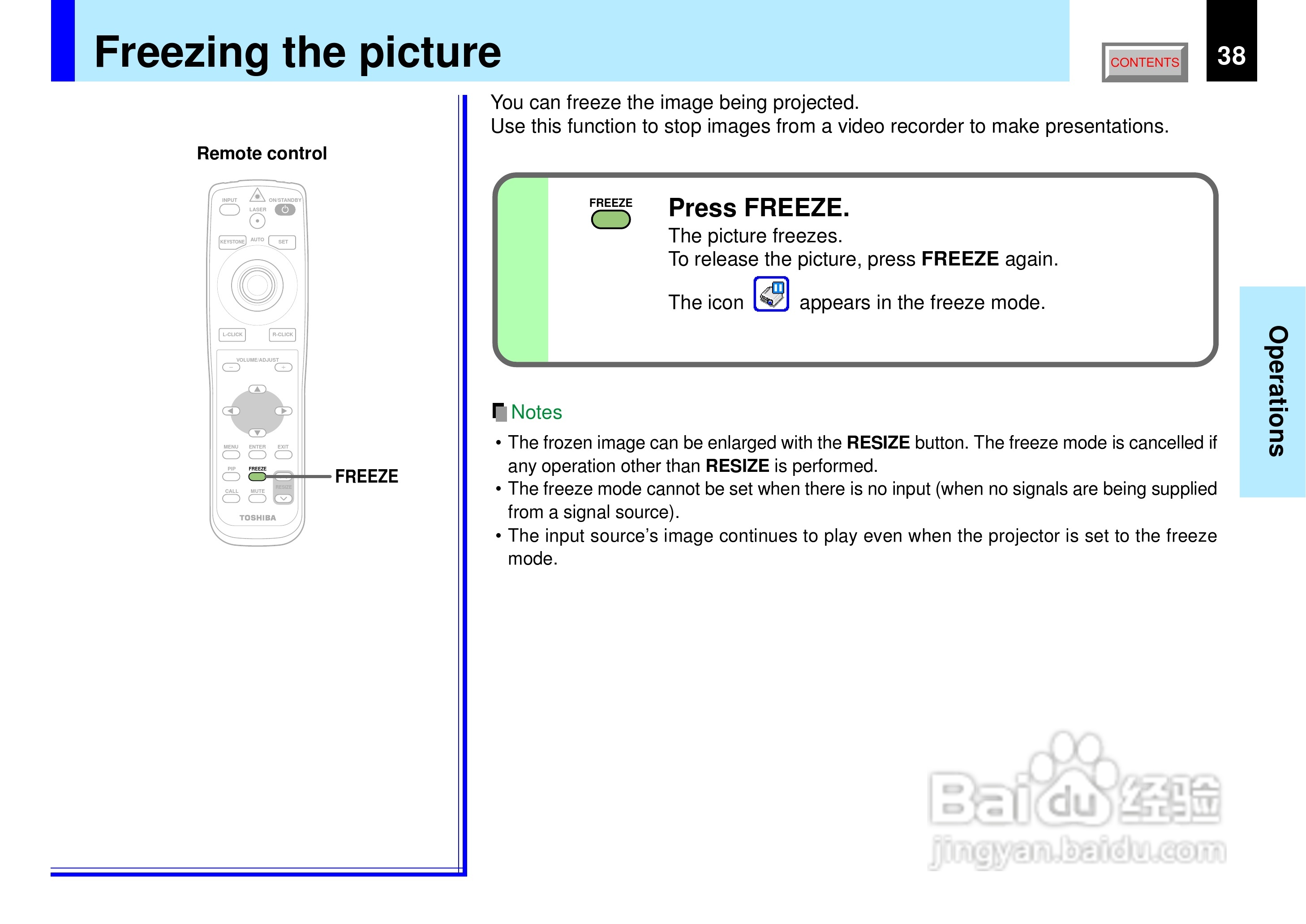 东芝 TLP-781影机说明书:[4]