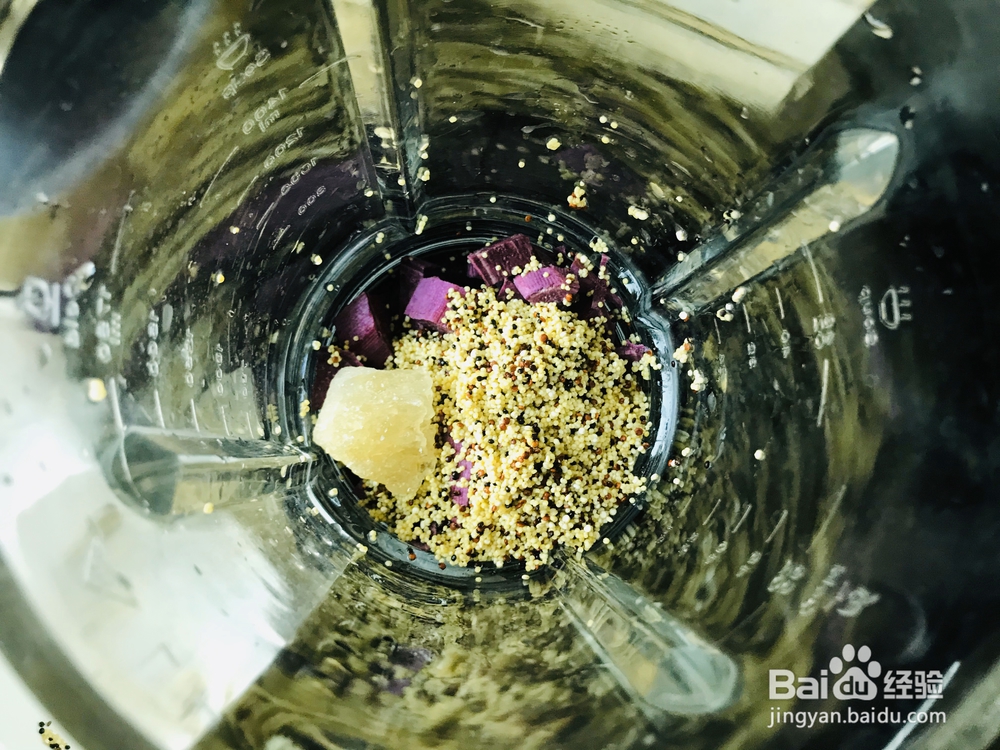 该怎么做小米藜麦紫薯浓浆