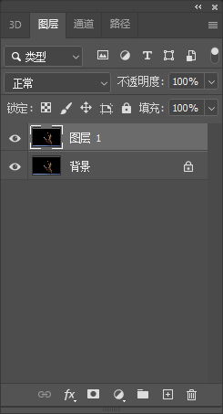 ps怎样抠图光影复杂的图像