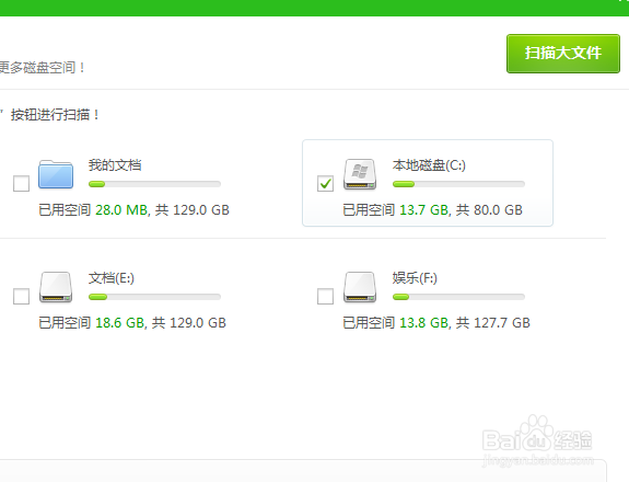 电脑不好使突然连不上网咋办