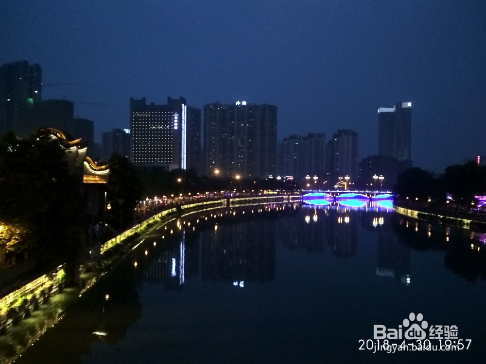 成都锦江、九眼桥夜里2小时游