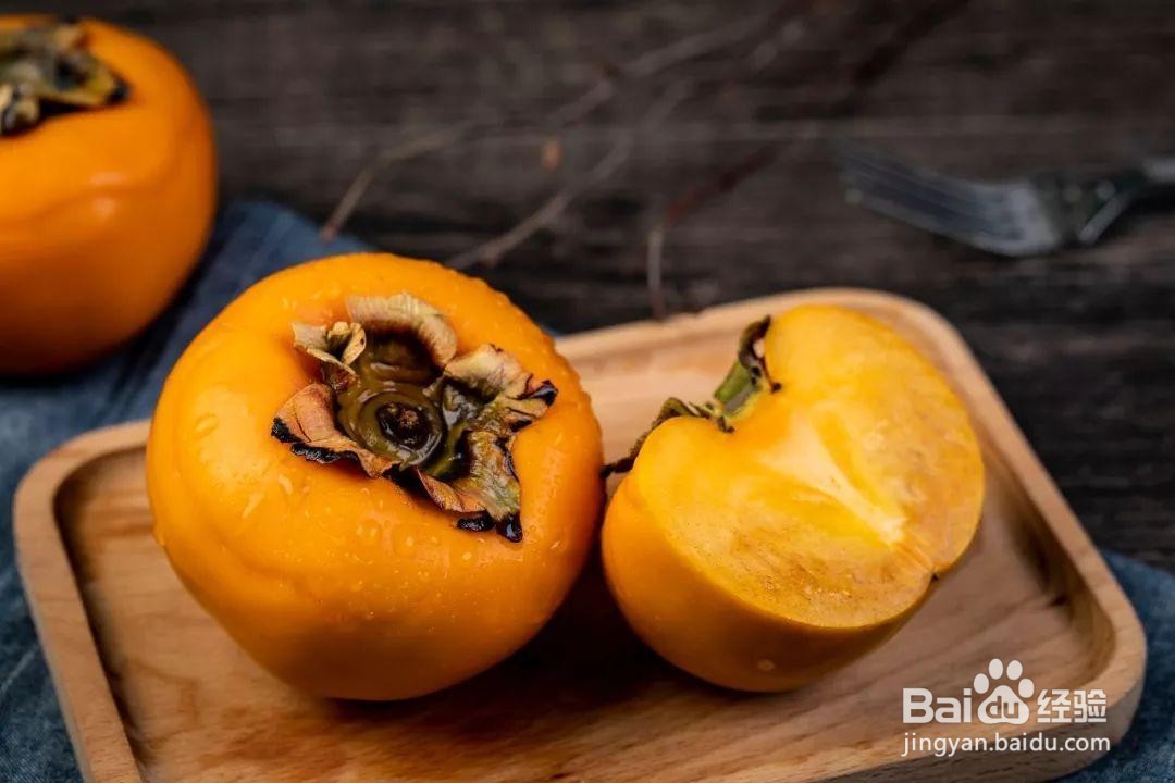 生柿子怎样变成熟柿子