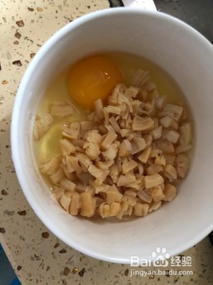 食补养生干贝鸡蛋西兰花藜麦的做法