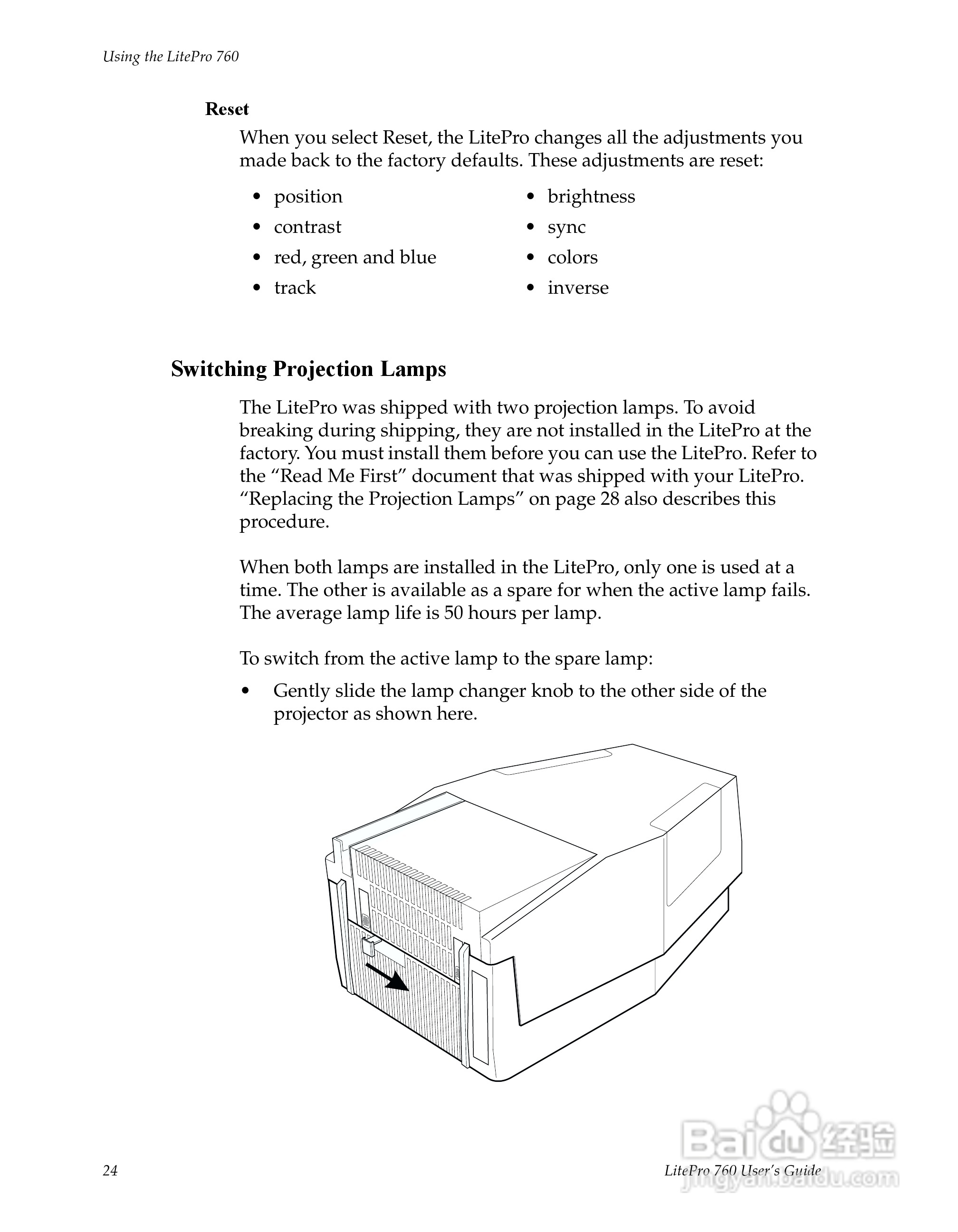 富可视 LP760投影机说明书:[4]
