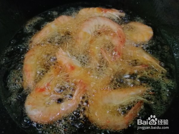 如何制作香辣干锅虾