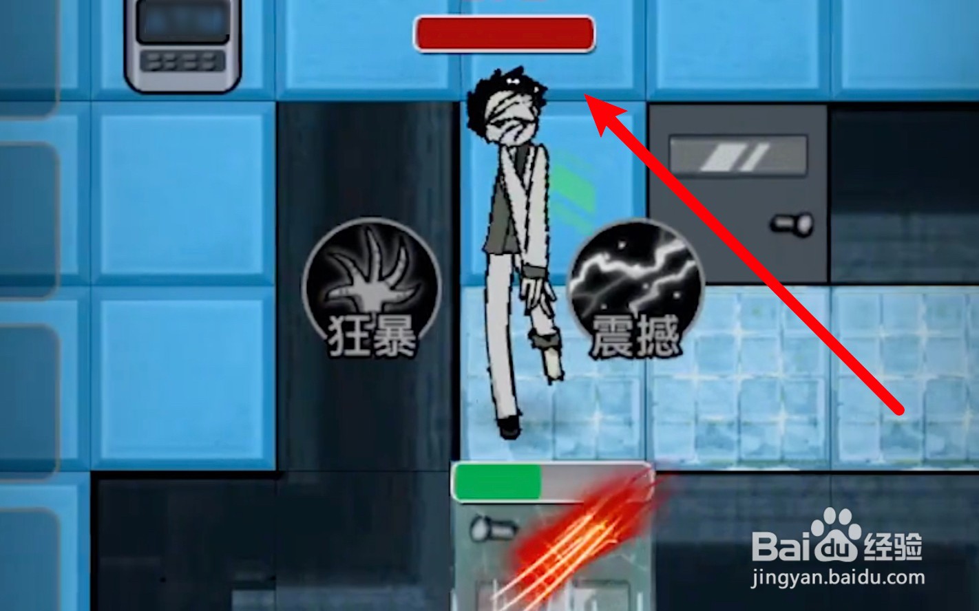 猛鬼宿舍怎么切换猛鬼模式