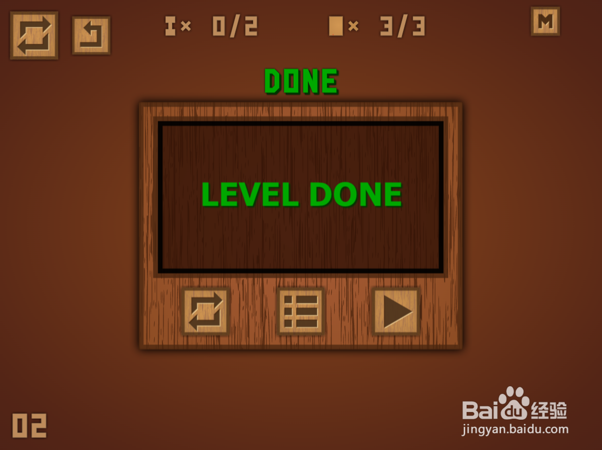 Devide Plus的Level 02如何通关