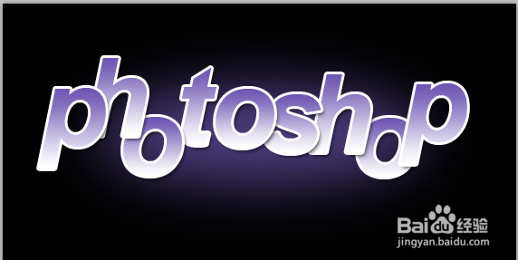 PS制作渐变效果字体