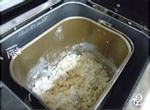 等待20个小时的面包——酸奶面包