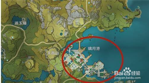 原神前往合适的地点与芷巧沟通地点在哪