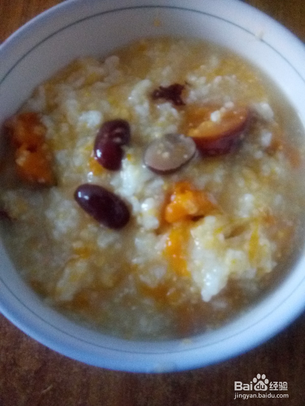 南瓜地瓜枣干大米小碴子粥