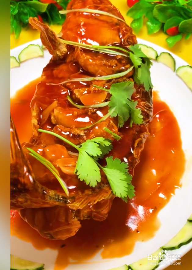 糖醋鲤鱼的做法
