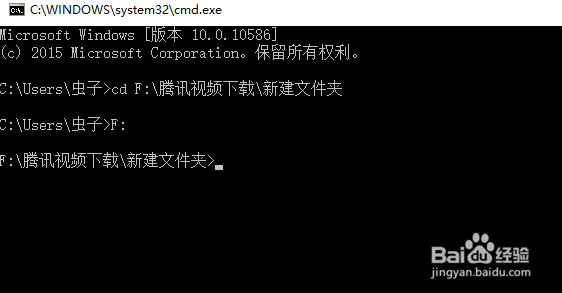 怎样把腾讯视频qlv转为mp4等格式的视频