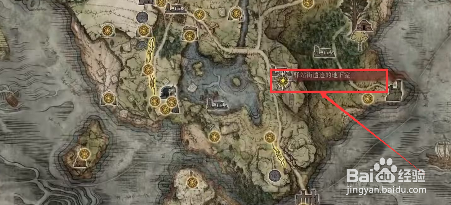 艾尔登法环权贵头带的获取方法