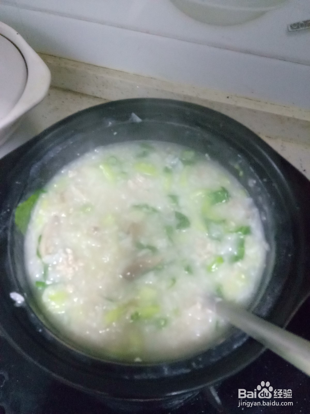 平菇瘦肉青菜粥