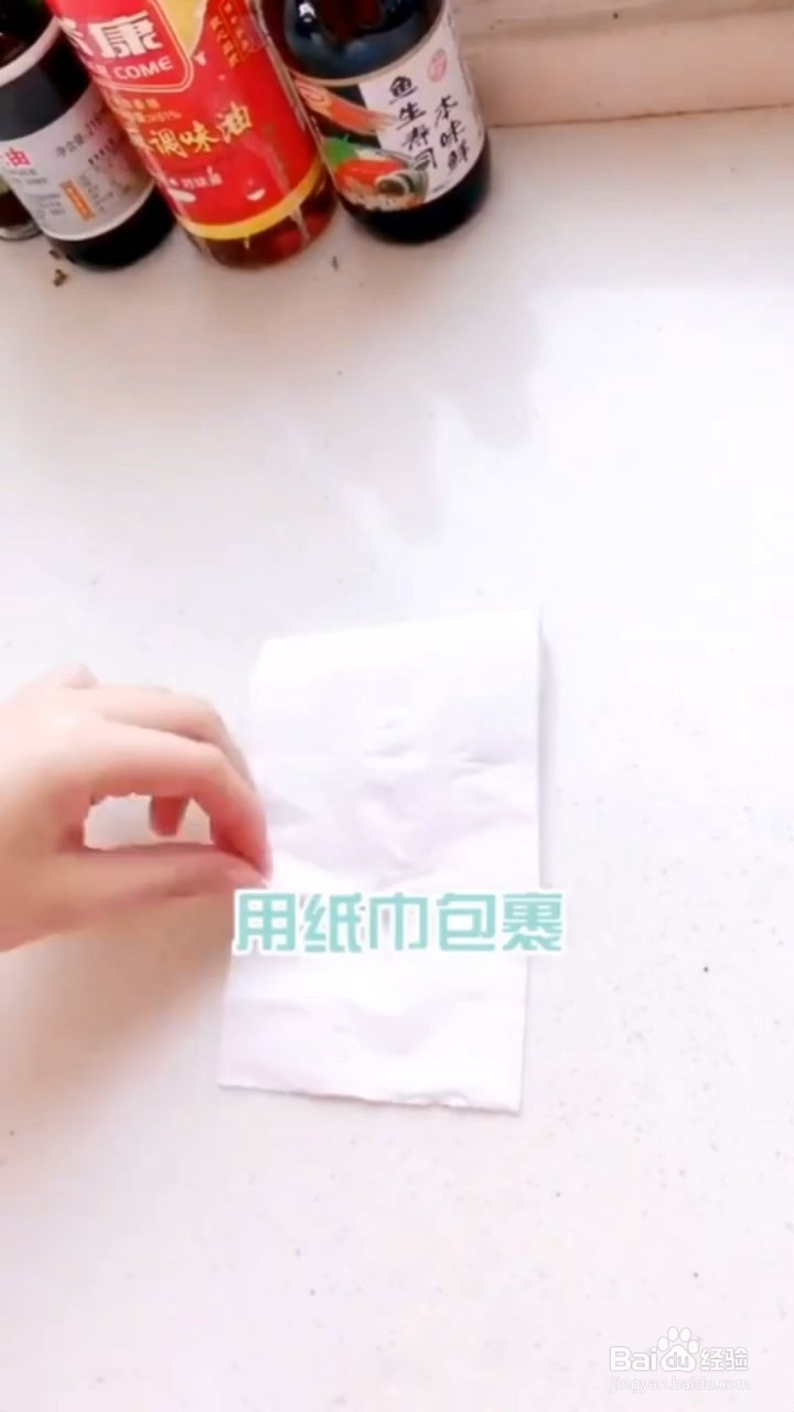 大米长虫怎么办?