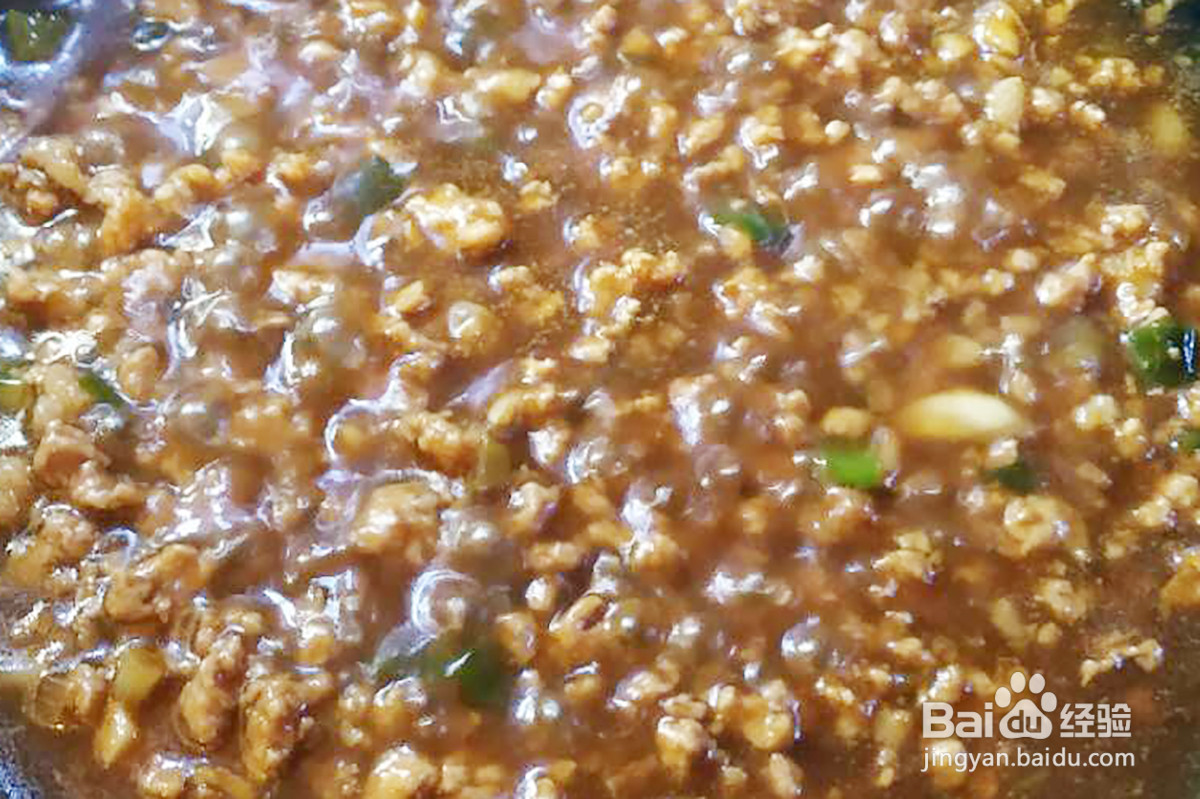 火山土豆泥的做法