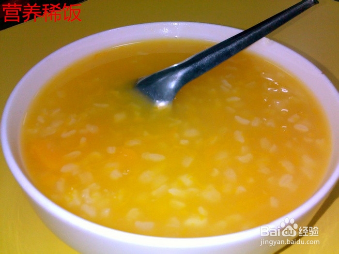 感冒时饮食的注意事项