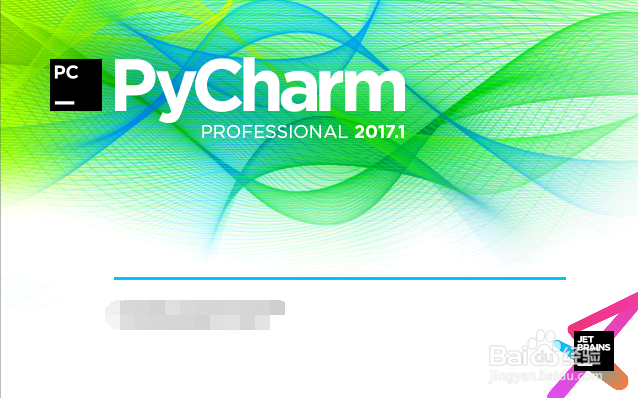 Pycharm如何设置python脚本运行环境
