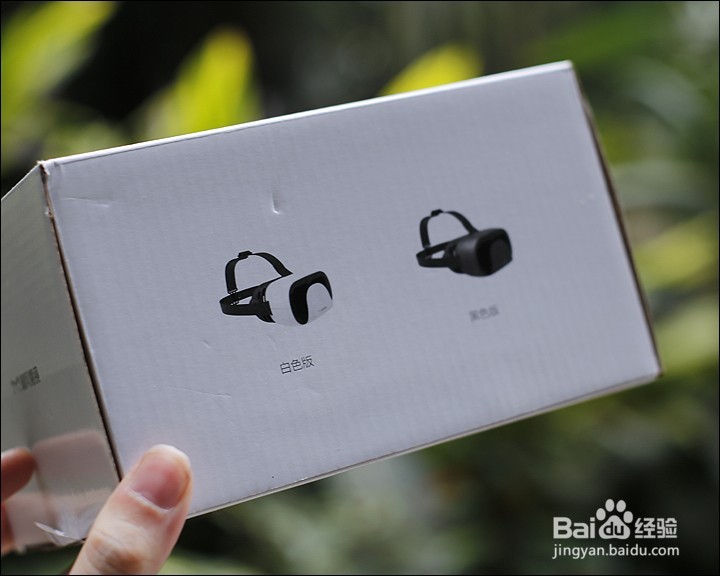 暴风魔镜小D开箱晒物