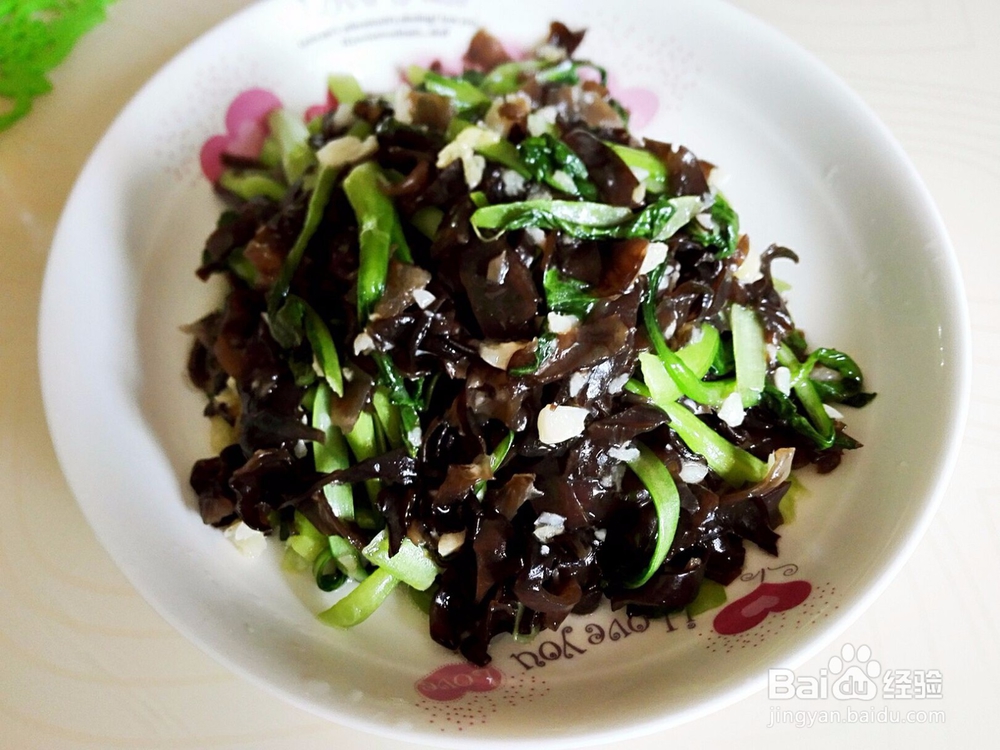 木耳炒青菜的做法