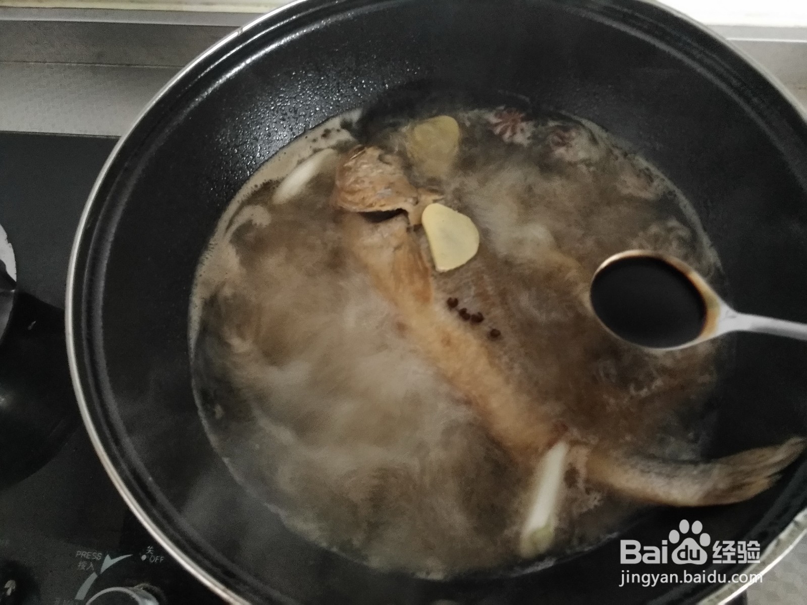 红烧黄花鱼的做法