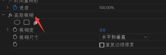 pr怎么改成竖屏