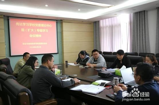 2018年云南农业大学成人高考招生简章-报名指南