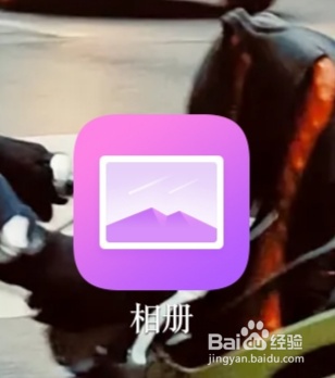 vivo手机相册怎么升级云空间