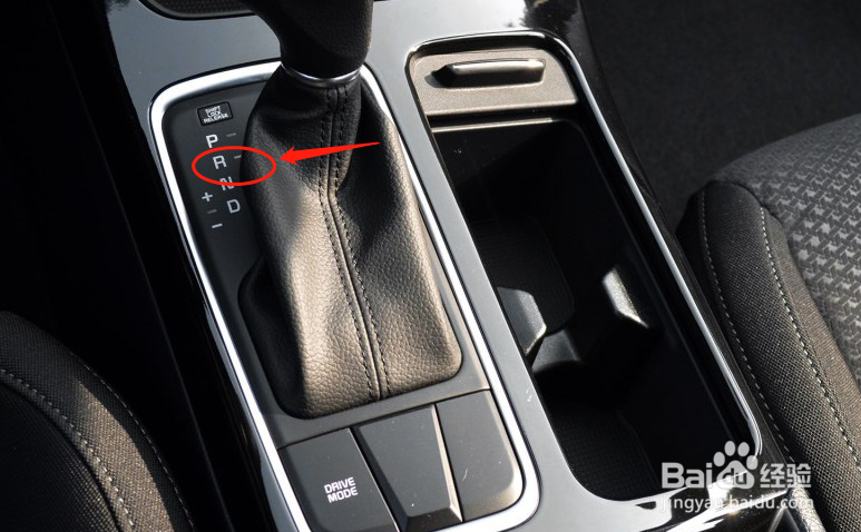 起亚汽车凯绅档位怎么使用