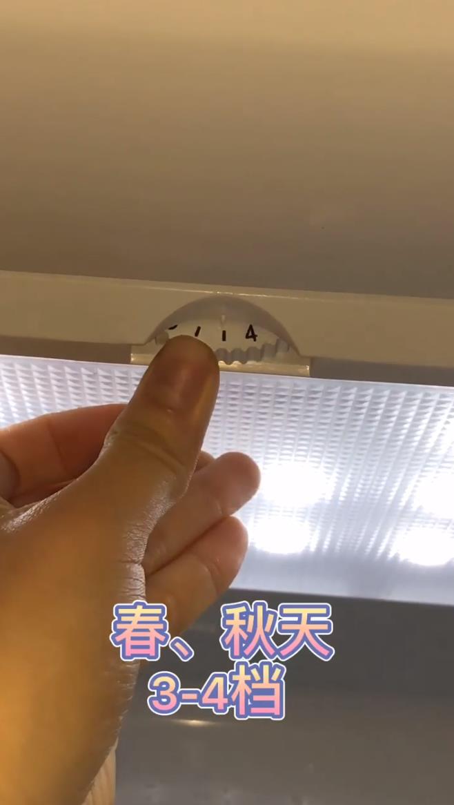 如何使用冰箱更省电