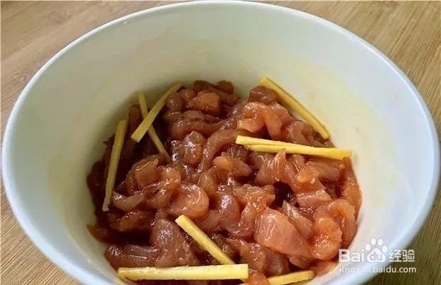 皮蛋瘦肉粥怎么做？