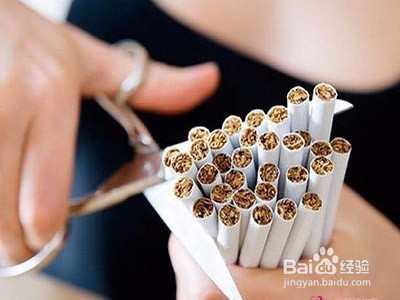 要如何戒烟呢