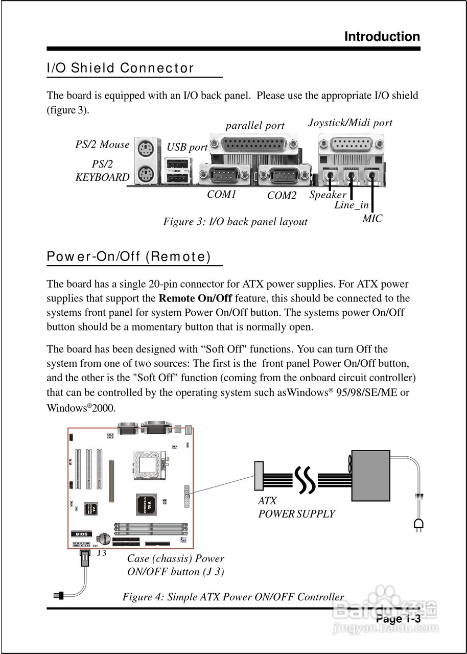 磐正EP-3VCM+型主板说明书:[1]