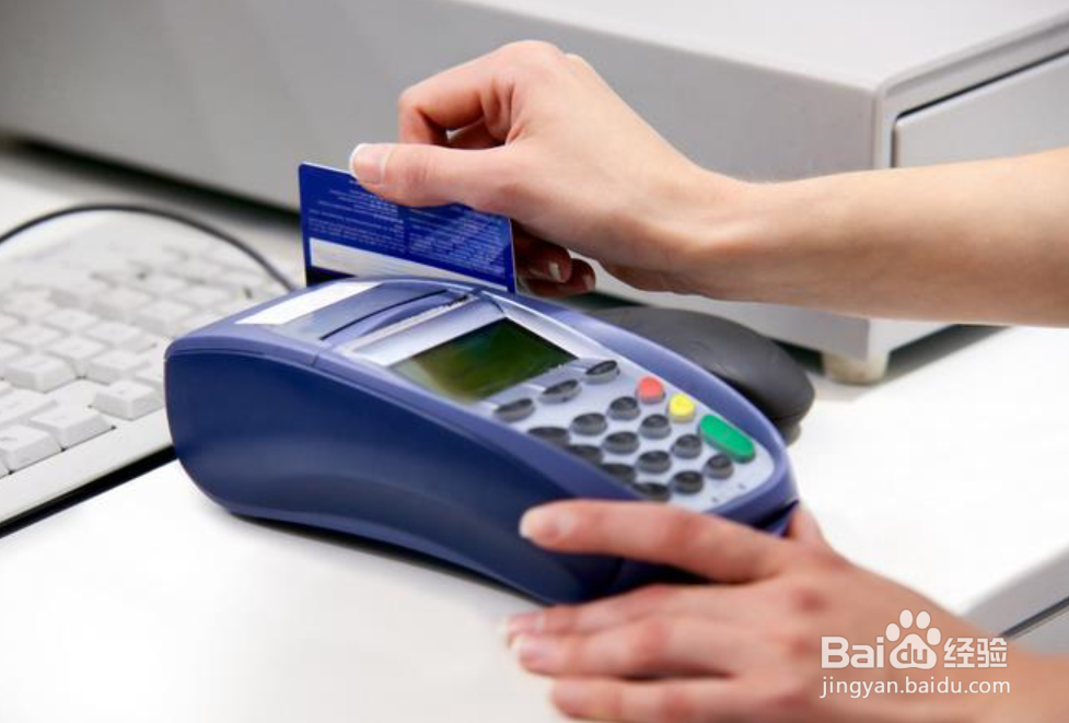 农行信用卡未激活怎么注销