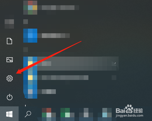 如何手动更新windows10