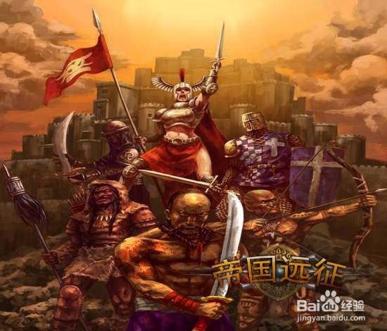 DT游戏《埃及帝国》玩法与经验