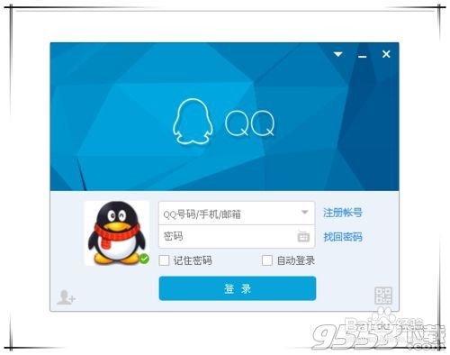 #我来了#怎么在手机QQ上使用匿名聊天
