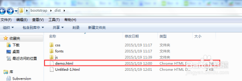 bootstrap框架怎么在html页面加载使用
