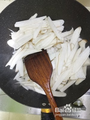 美味杏鲍菇的做法