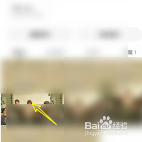 快手怎样设置作品只能朋友看见