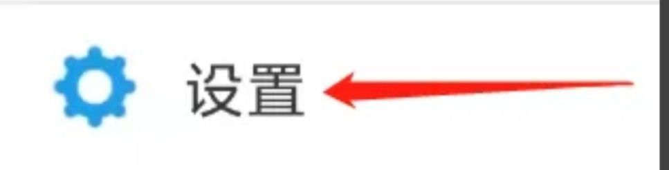 同步学怎样查找帮助中心