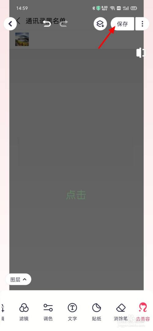 e6ae36066b0192dd922a35441a87031c98c0f0c1.jpg?x-bce-process=image%2Fresize%2Cm_lfit%2Cw_500%2Climit_1%2Fquality%2Cq_80