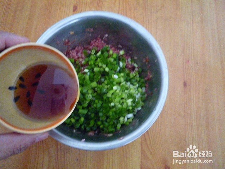 猪肉小葱盘龙馅饼